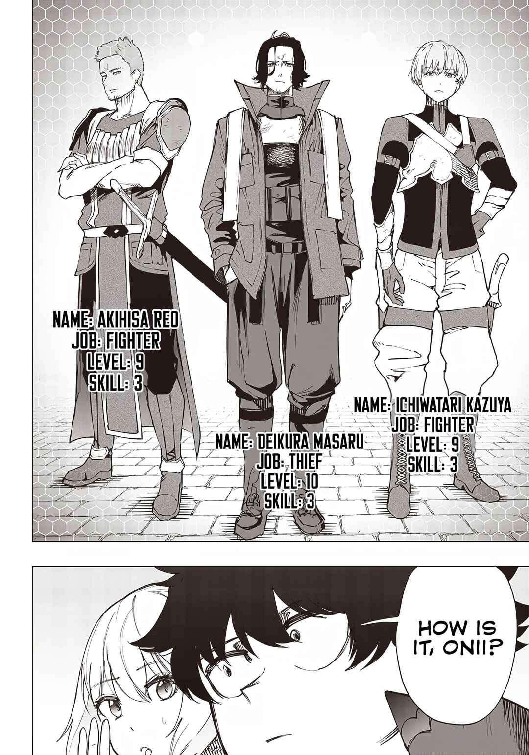 Wazawai no Avalon: Game Saijaku no Akuyaku Debu ni Ten'i Shita kedo, Ore dake "Yasereba Tsuyokute New Game" na Sekai datta no de, Saisoku Level Up & Hametsu Flag Kaihi de Kage no Eiyuu o Mezashimasu Chapter 20 - Page 12