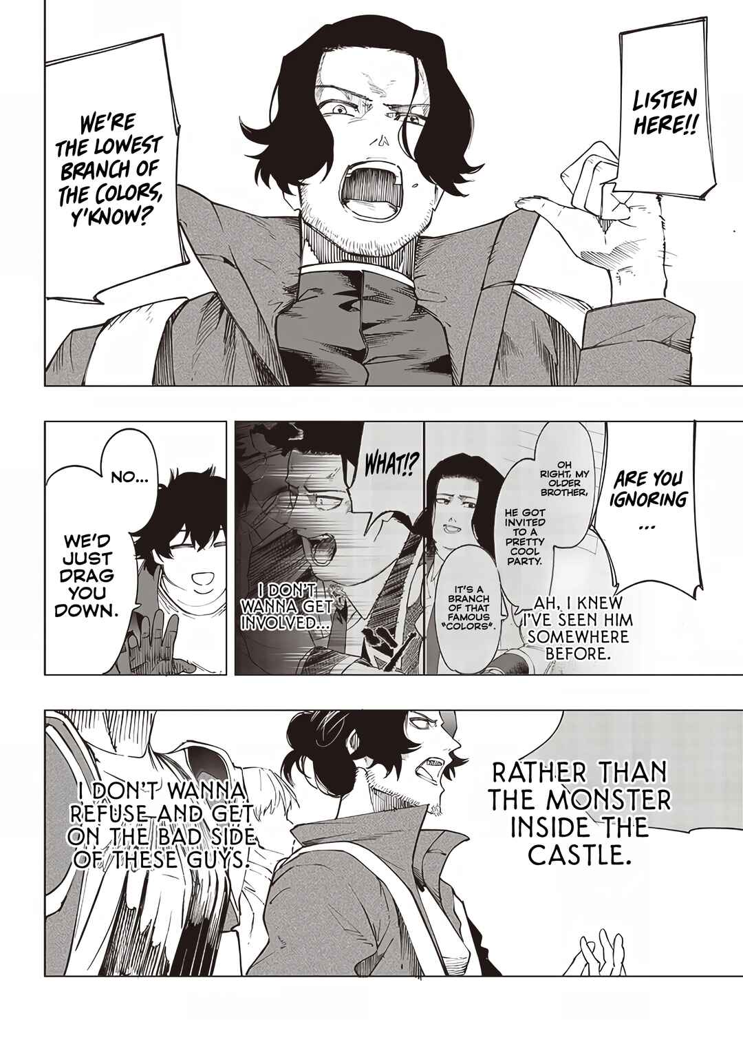 Wazawai no Avalon: Game Saijaku no Akuyaku Debu ni Ten'i Shita kedo, Ore dake "Yasereba Tsuyokute New Game" na Sekai datta no de, Saisoku Level Up & Hametsu Flag Kaihi de Kage no Eiyuu o Mezashimasu Chapter 20 - Page 16