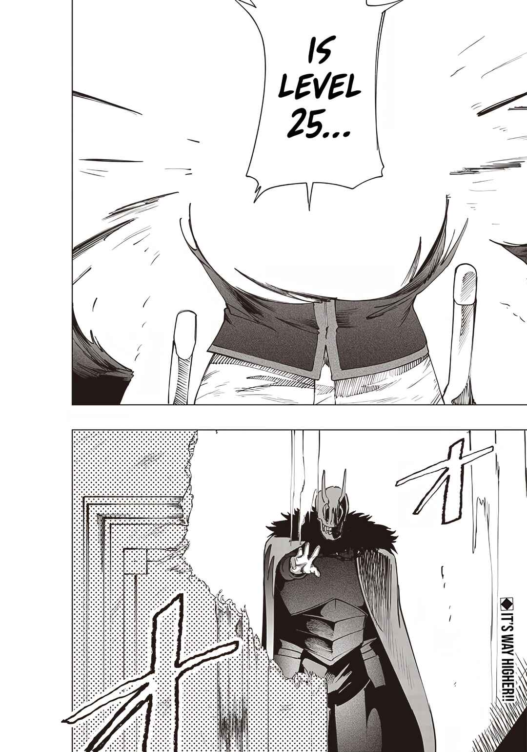Wazawai no Avalon: Game Saijaku no Akuyaku Debu ni Ten'i Shita kedo, Ore dake "Yasereba Tsuyokute New Game" na Sekai datta no de, Saisoku Level Up & Hametsu Flag Kaihi de Kage no Eiyuu o Mezashimasu Chapter 20 - Page 20
