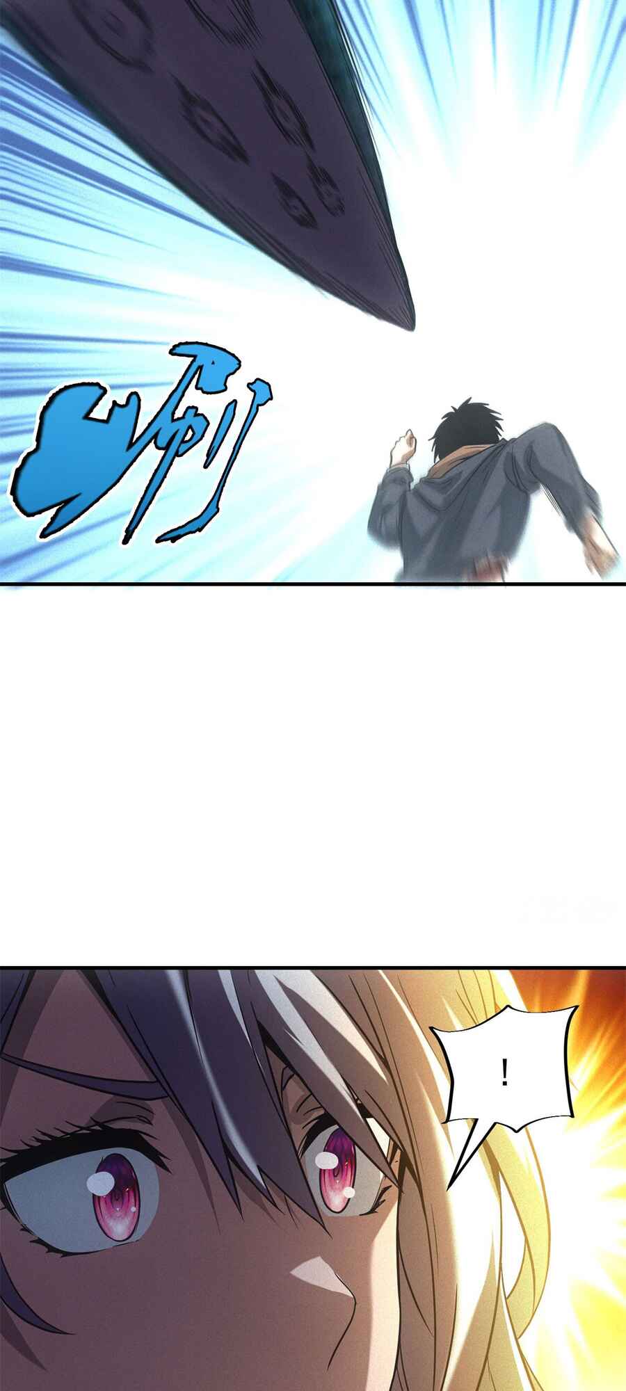 My Apocalypse Street Stall Chapter 14 - Page 13