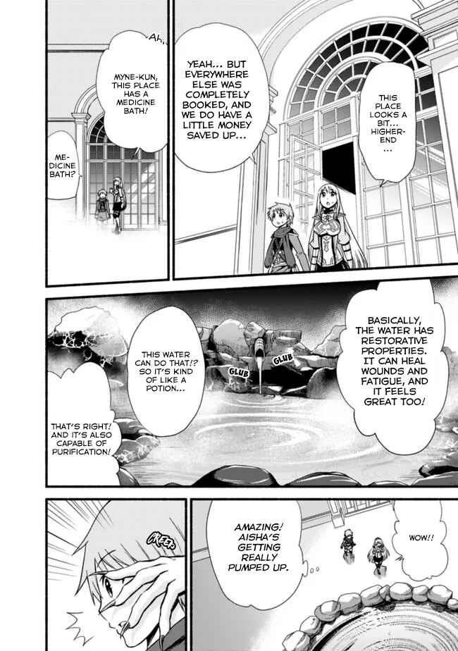 Cut & Paste de Kono Sekai o Ikiteiku Chapter 12 - Page 14