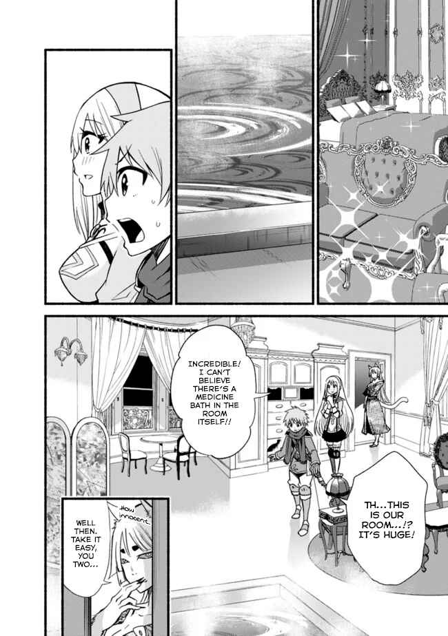 Cut & Paste de Kono Sekai o Ikiteiku Chapter 12 - Page 16