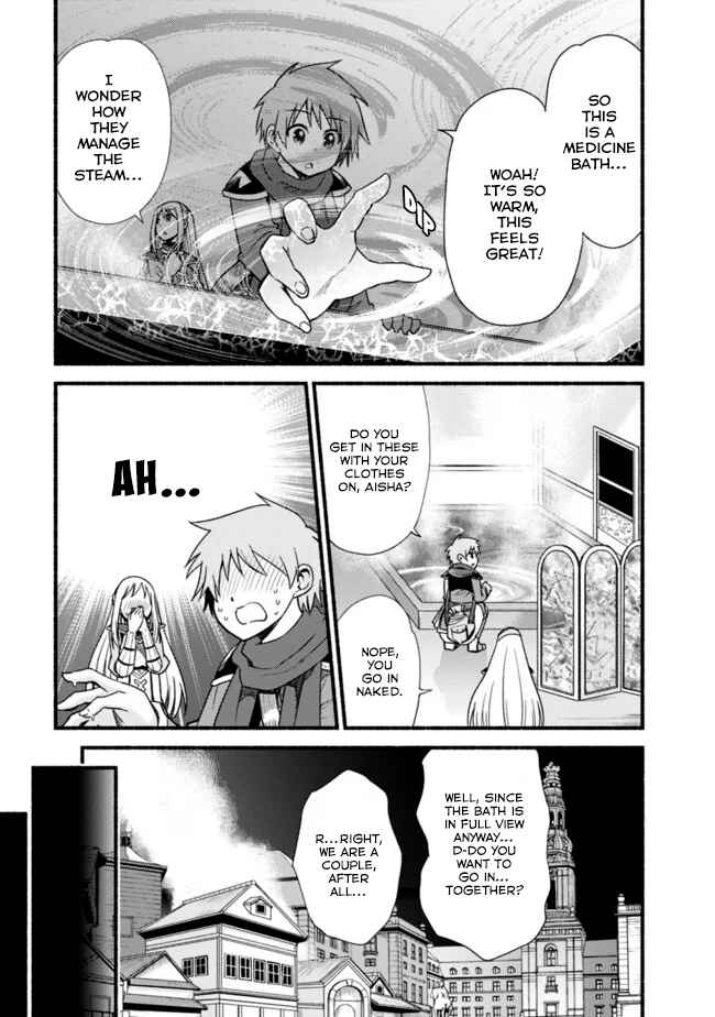 Cut & Paste de Kono Sekai o Ikiteiku Chapter 12 - Page 17