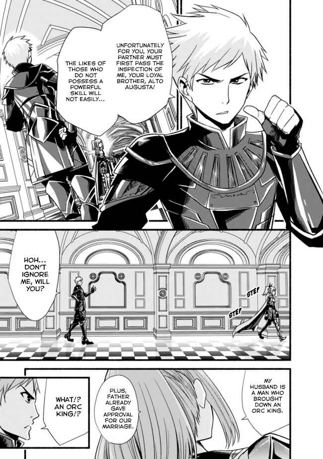 Cut & Paste de Kono Sekai o Ikiteiku Chapter 12 - Page 19