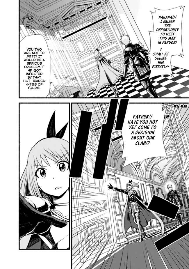Cut & Paste de Kono Sekai o Ikiteiku Chapter 12 - Page 20