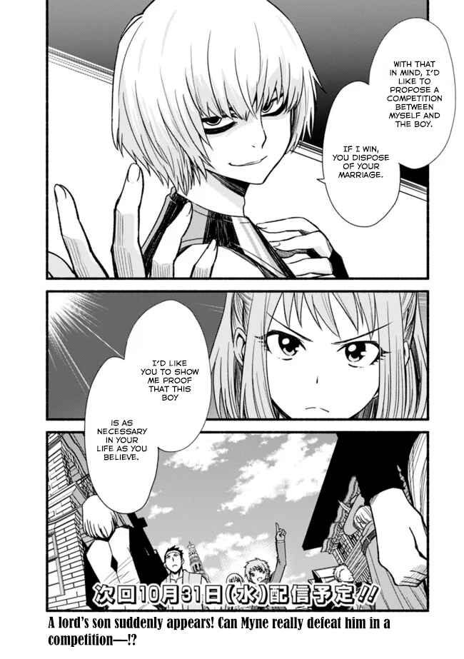 Cut & Paste de Kono Sekai o Ikiteiku Chapter 12 - Page 23