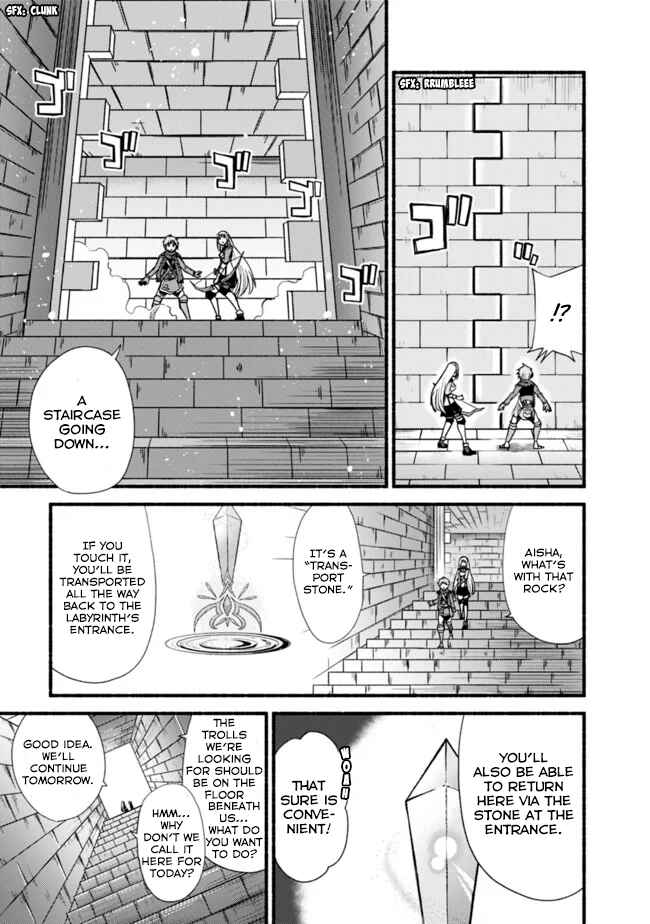 Cut & Paste de Kono Sekai o Ikiteiku Chapter 12 - Page 5