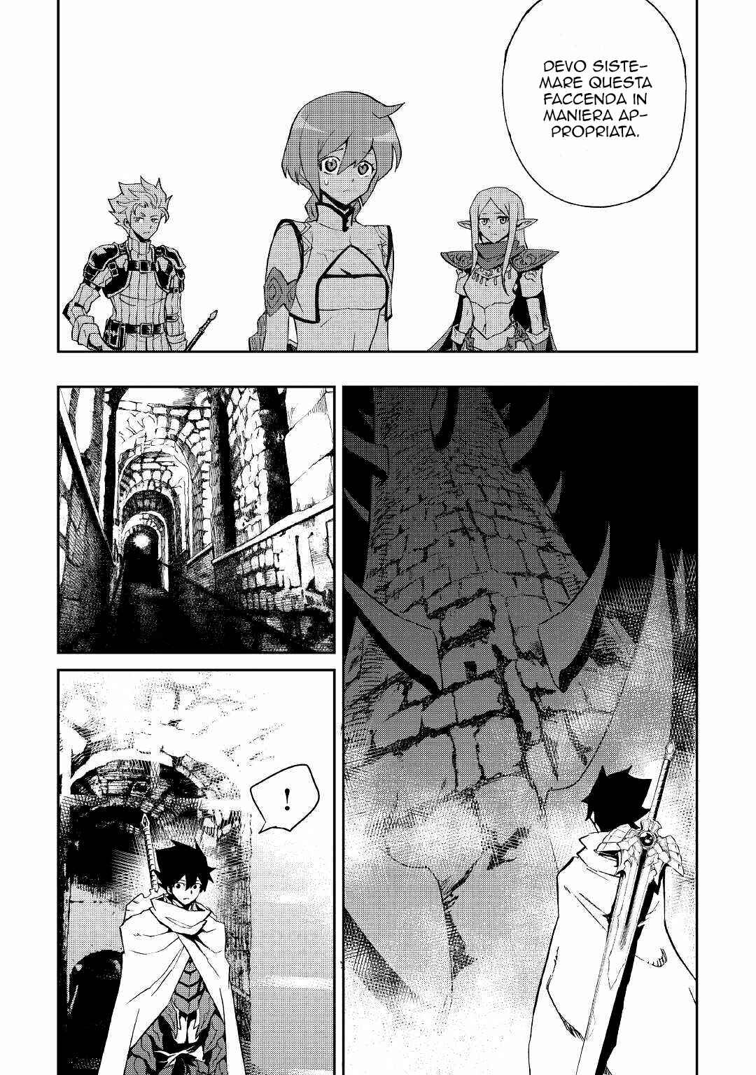 Tsuyokute New Saga Chapter 73 - Page 2