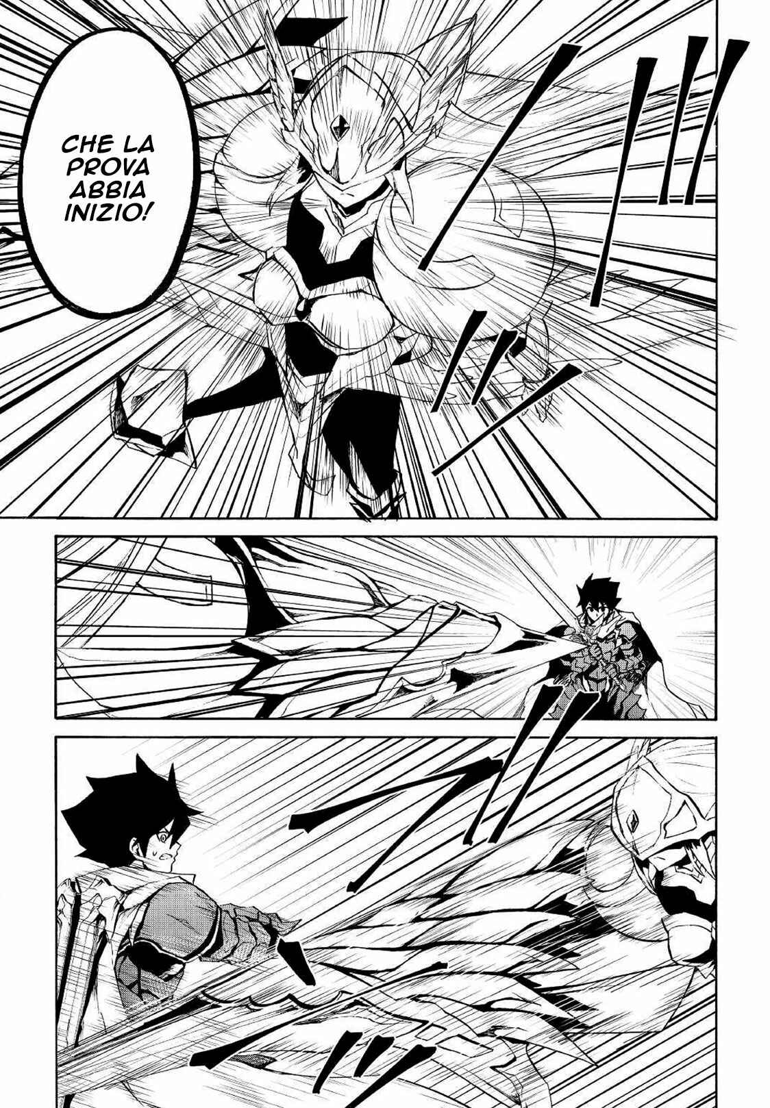 Tsuyokute New Saga Chapter 73 - Page 5