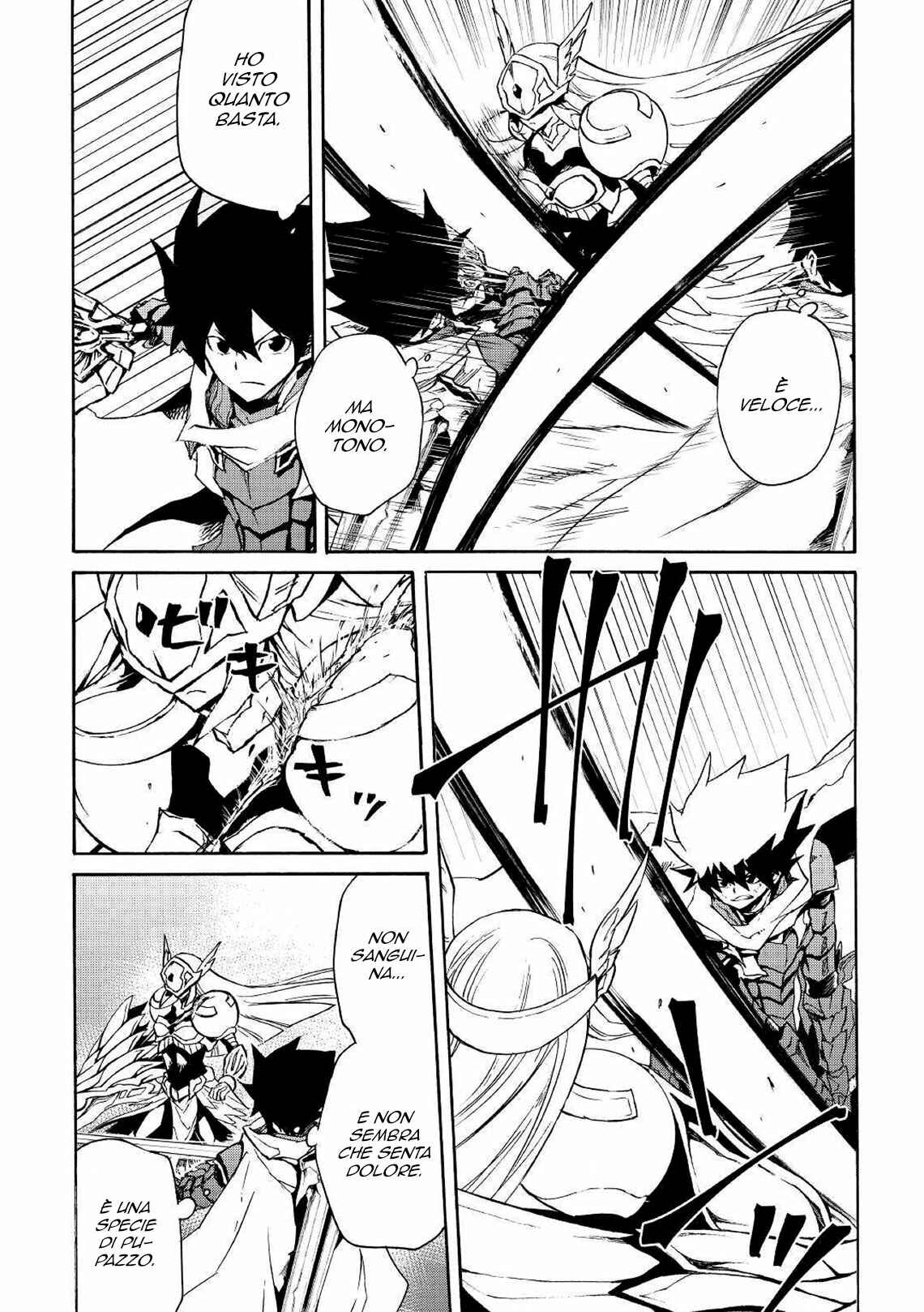 Tsuyokute New Saga Chapter 73 - Page 6