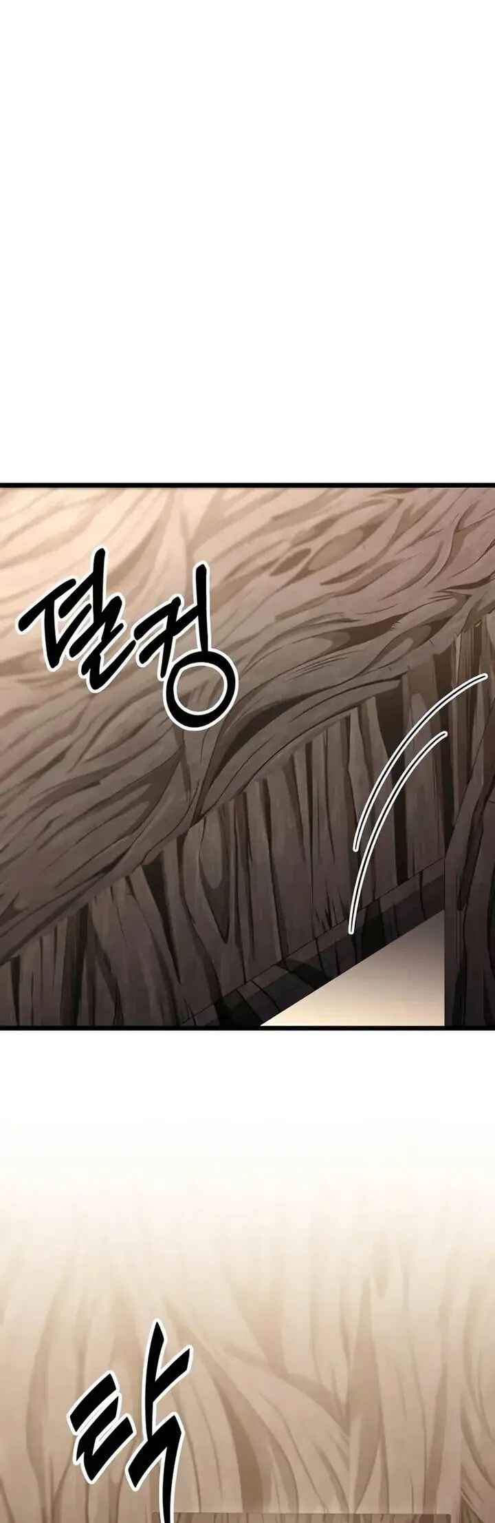 Jipguseok Jeoldaeja Chapter 52 - Page 23