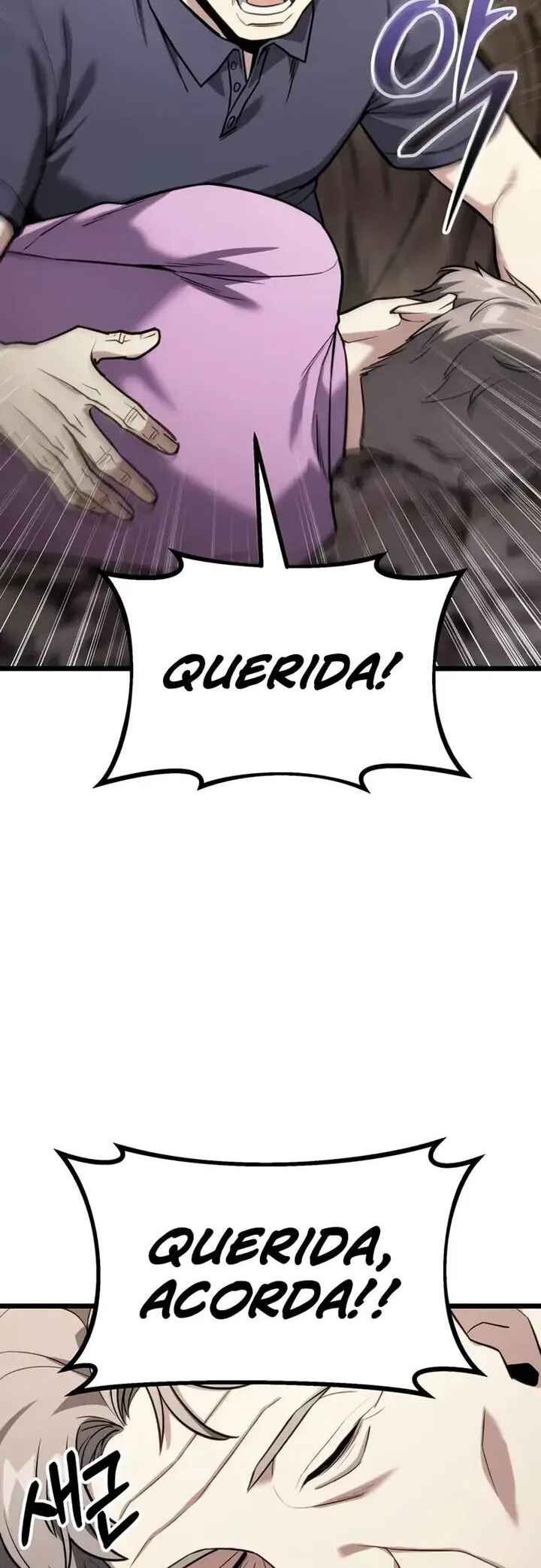 Jipguseok Jeoldaeja Chapter 52 - Page 6