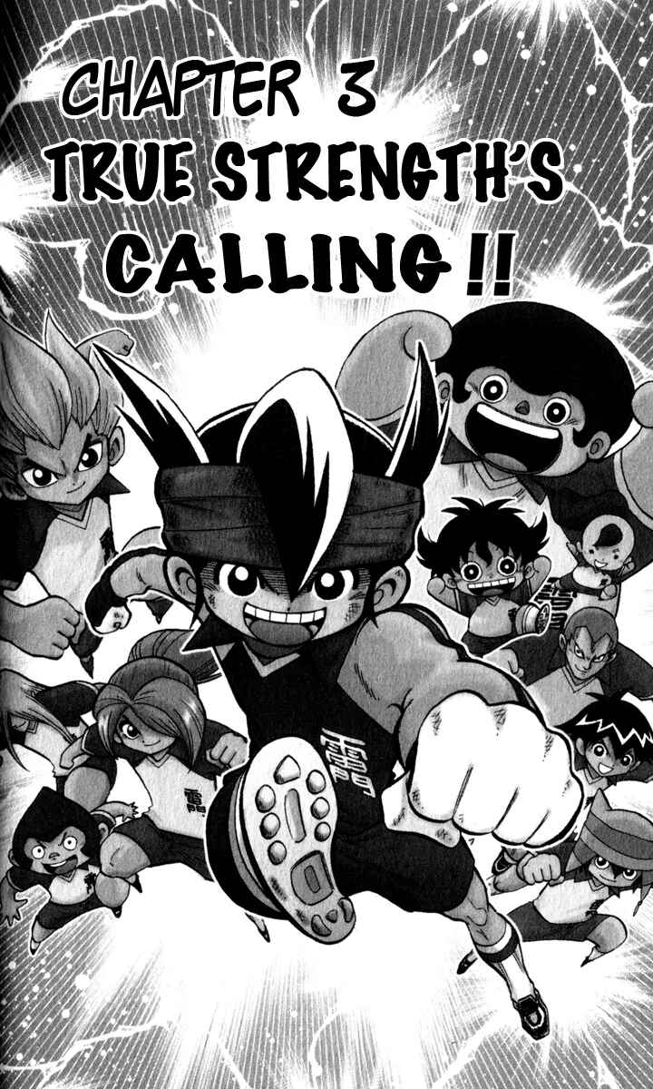 Inazuma Eleven Chapter 3 - Page 1