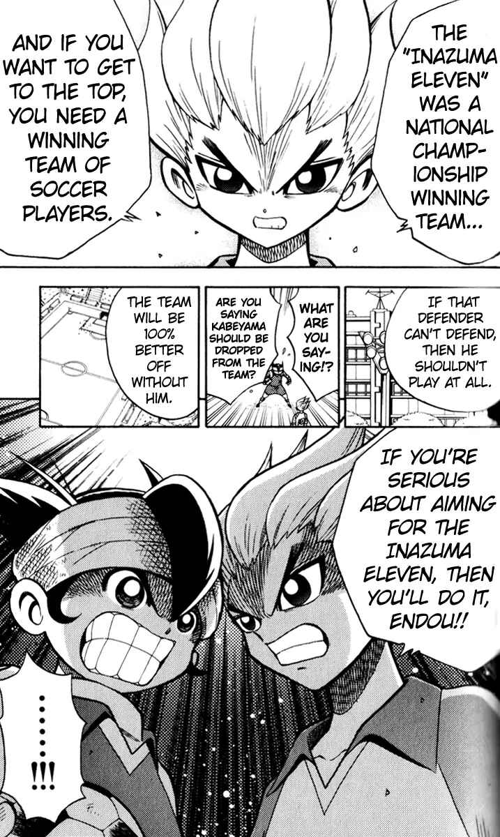 Inazuma Eleven Chapter 3 - Page 10