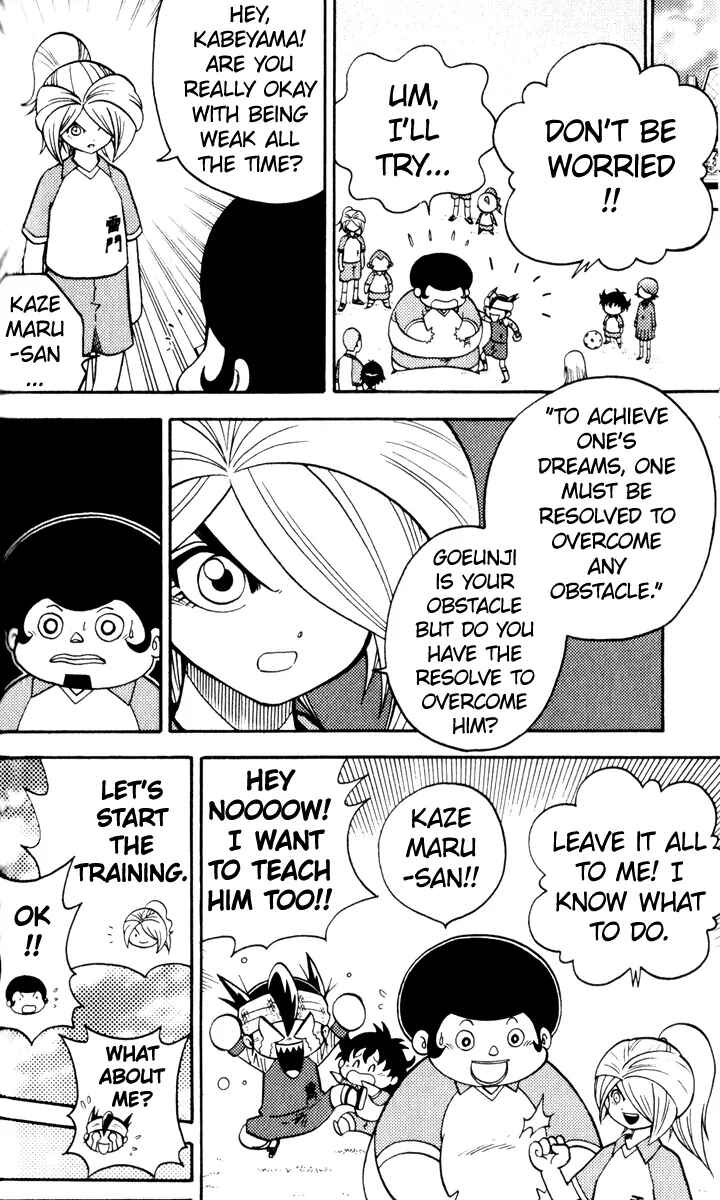 Inazuma Eleven Chapter 3 - Page 13