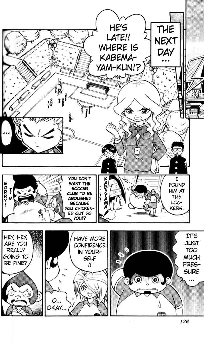 Inazuma Eleven Chapter 3 - Page 17