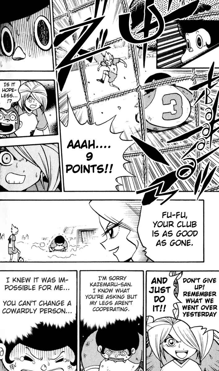 Inazuma Eleven Chapter 3 - Page 21