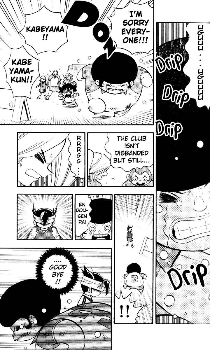 Inazuma Eleven Chapter 3 - Page 24