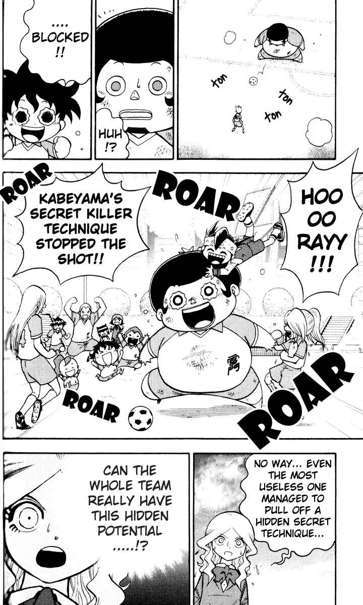 Inazuma Eleven Chapter 3 - Page 33