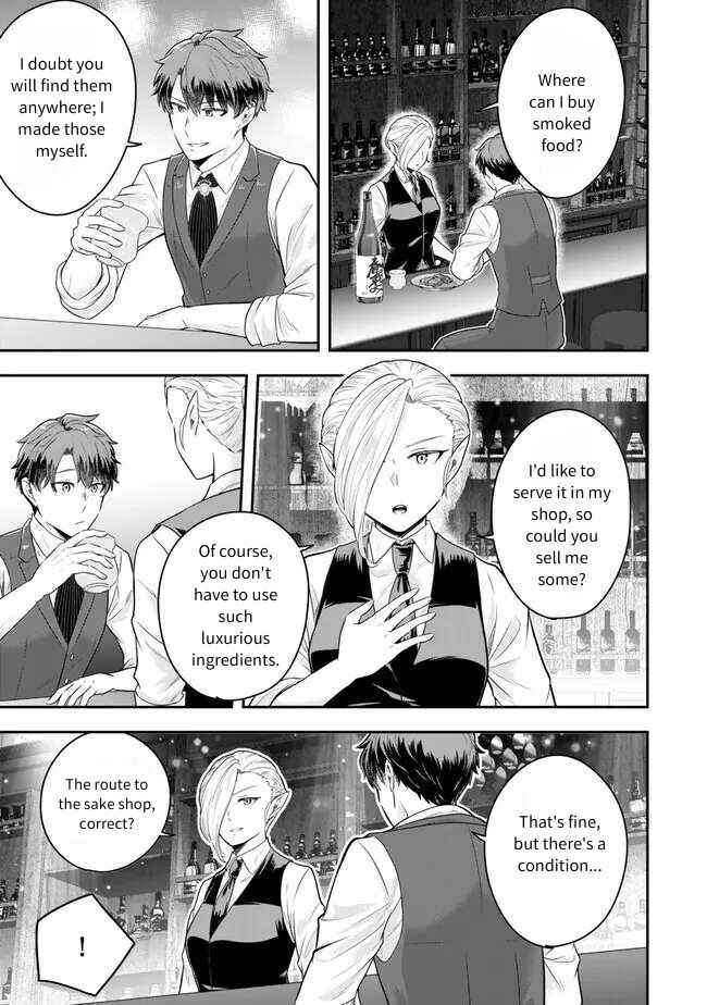 Dokushin Kizoku wa Isekai wo Ouka Suru ~Kekkon Shinai Otoko no Yuuga na Ohitori-sama Life~ Chapter 20 - Page 19