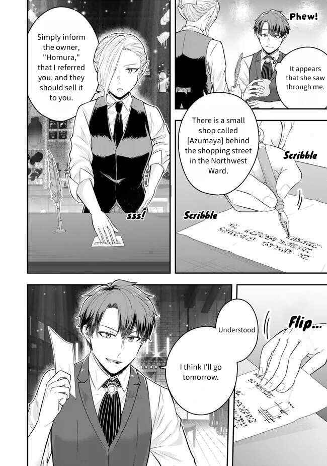 Dokushin Kizoku wa Isekai wo Ouka Suru ~Kekkon Shinai Otoko no Yuuga na Ohitori-sama Life~ Chapter 20 - Page 20