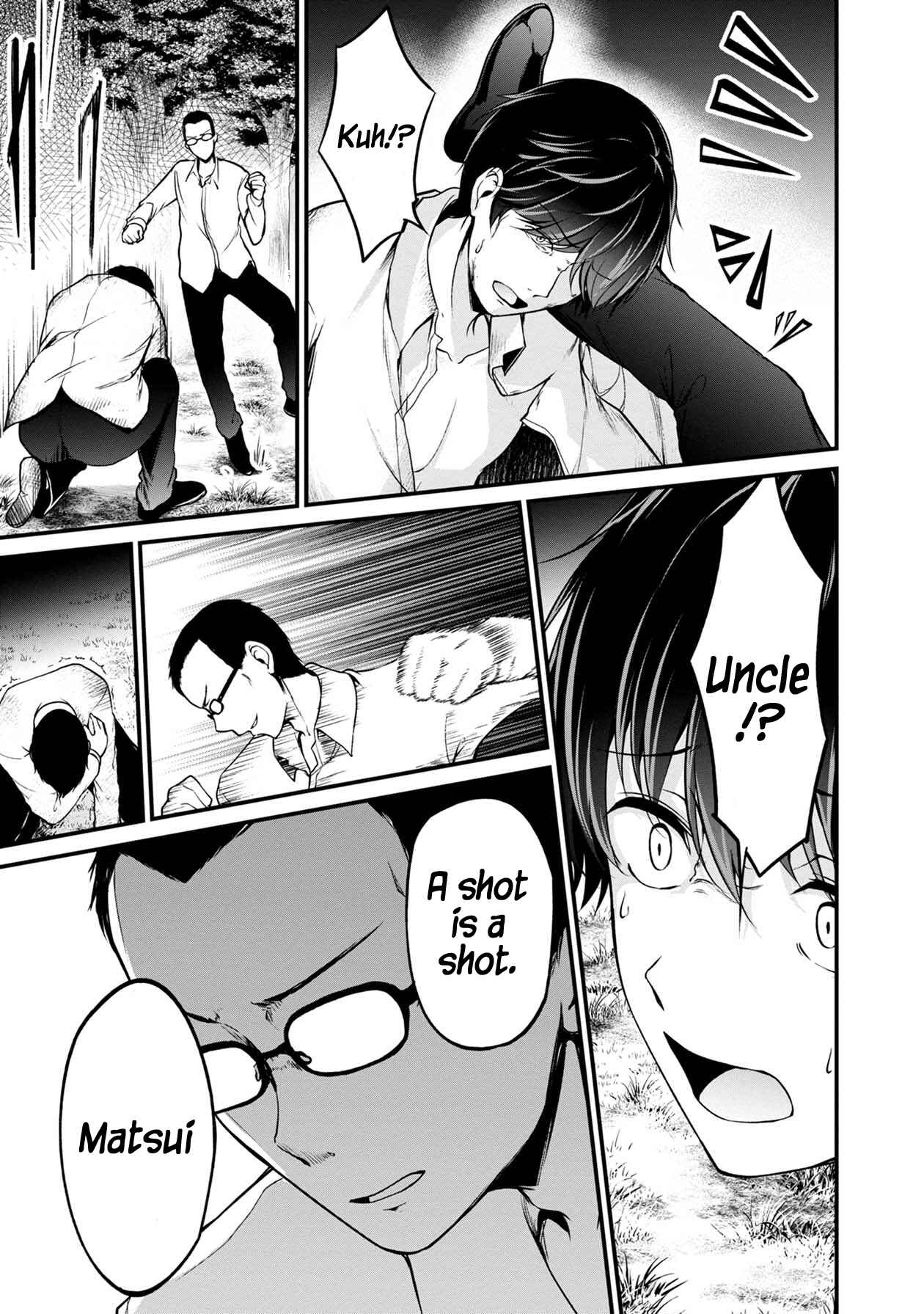 Namae no nai Kaibutsu - Kumo to Shoujo to Ryoki Satsujin Chapter 32 - Page 12