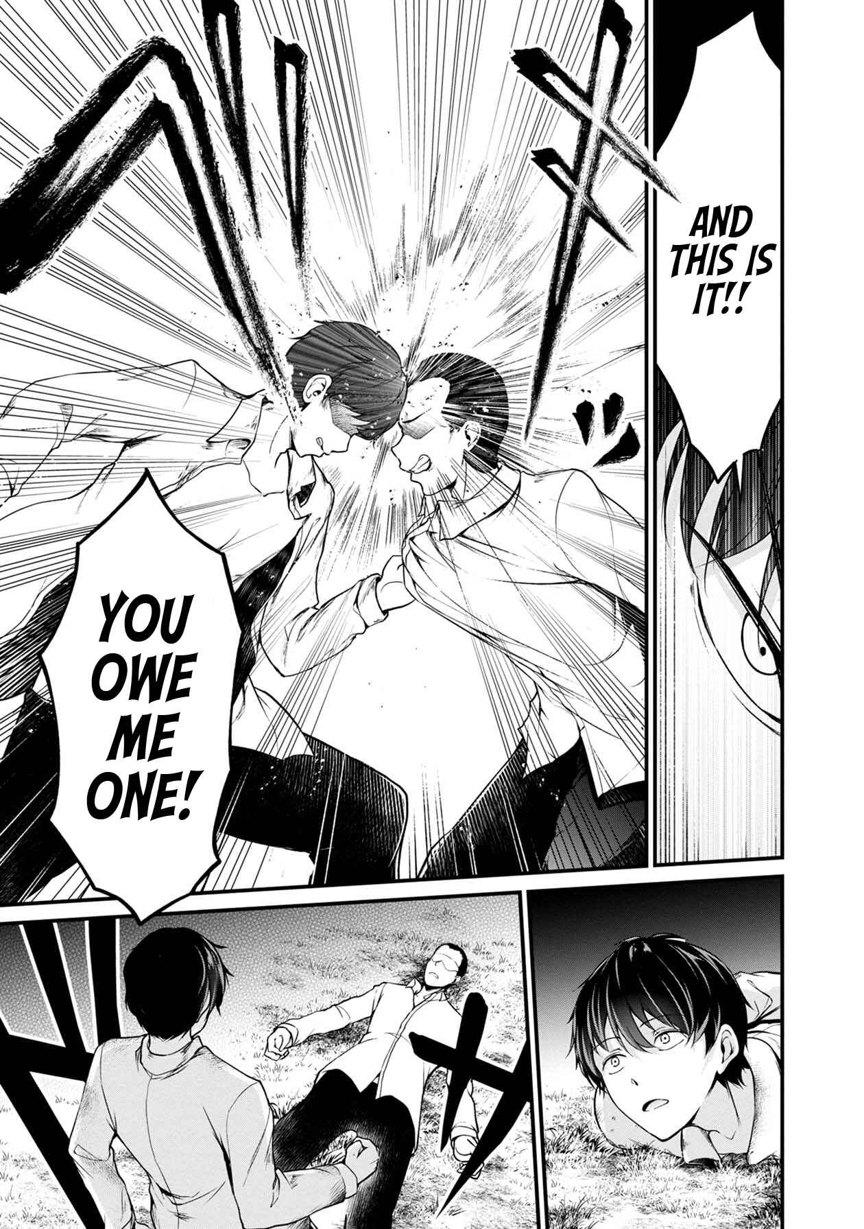 Namae no nai Kaibutsu - Kumo to Shoujo to Ryoki Satsujin Chapter 32 - Page 13
