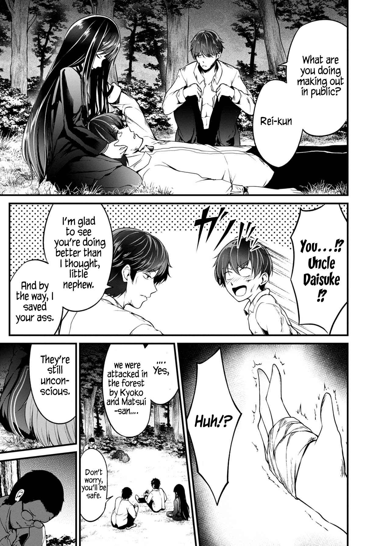 Namae no nai Kaibutsu - Kumo to Shoujo to Ryoki Satsujin Chapter 32 - Page 20