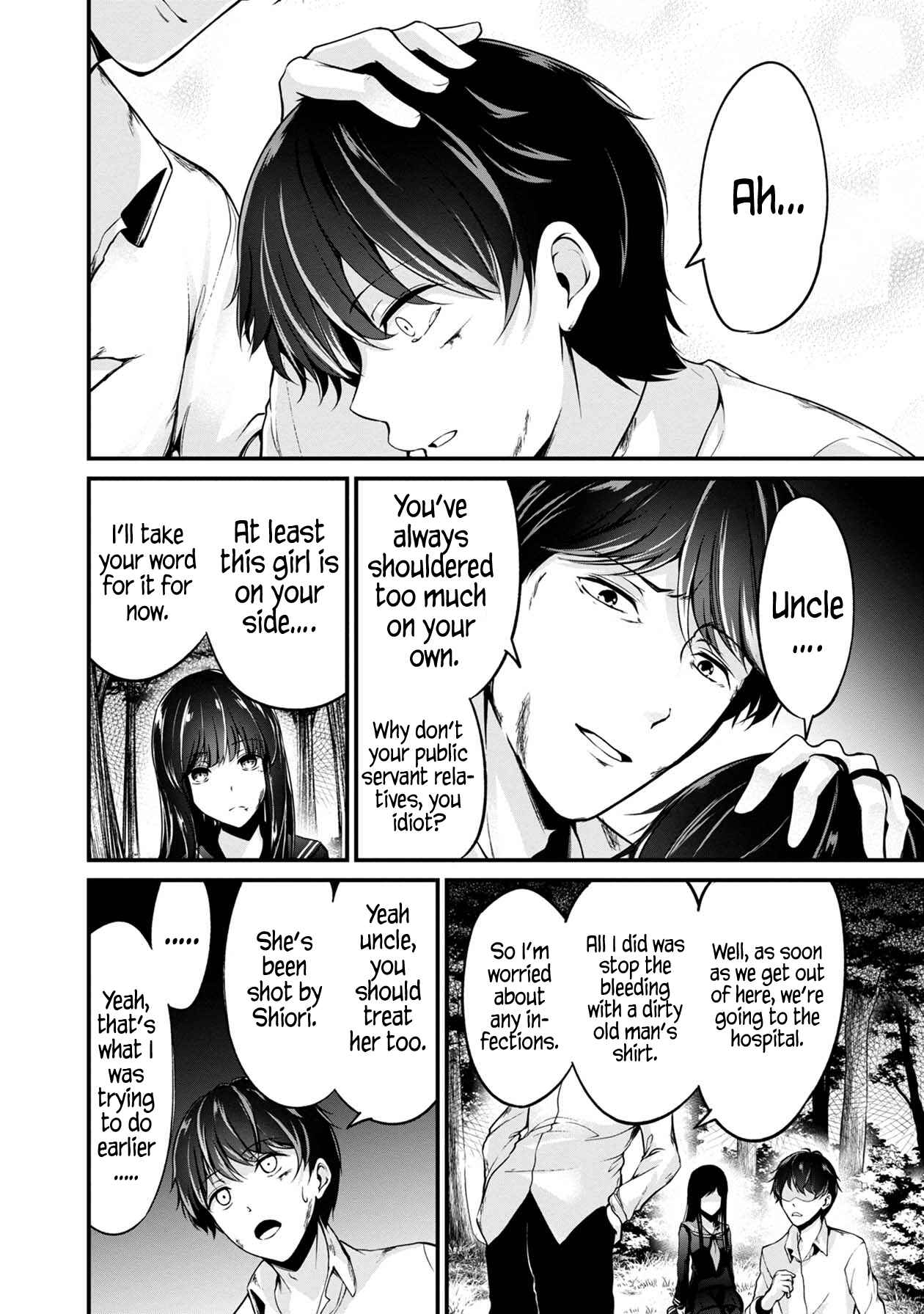 Namae no nai Kaibutsu - Kumo to Shoujo to Ryoki Satsujin Chapter 32 - Page 23