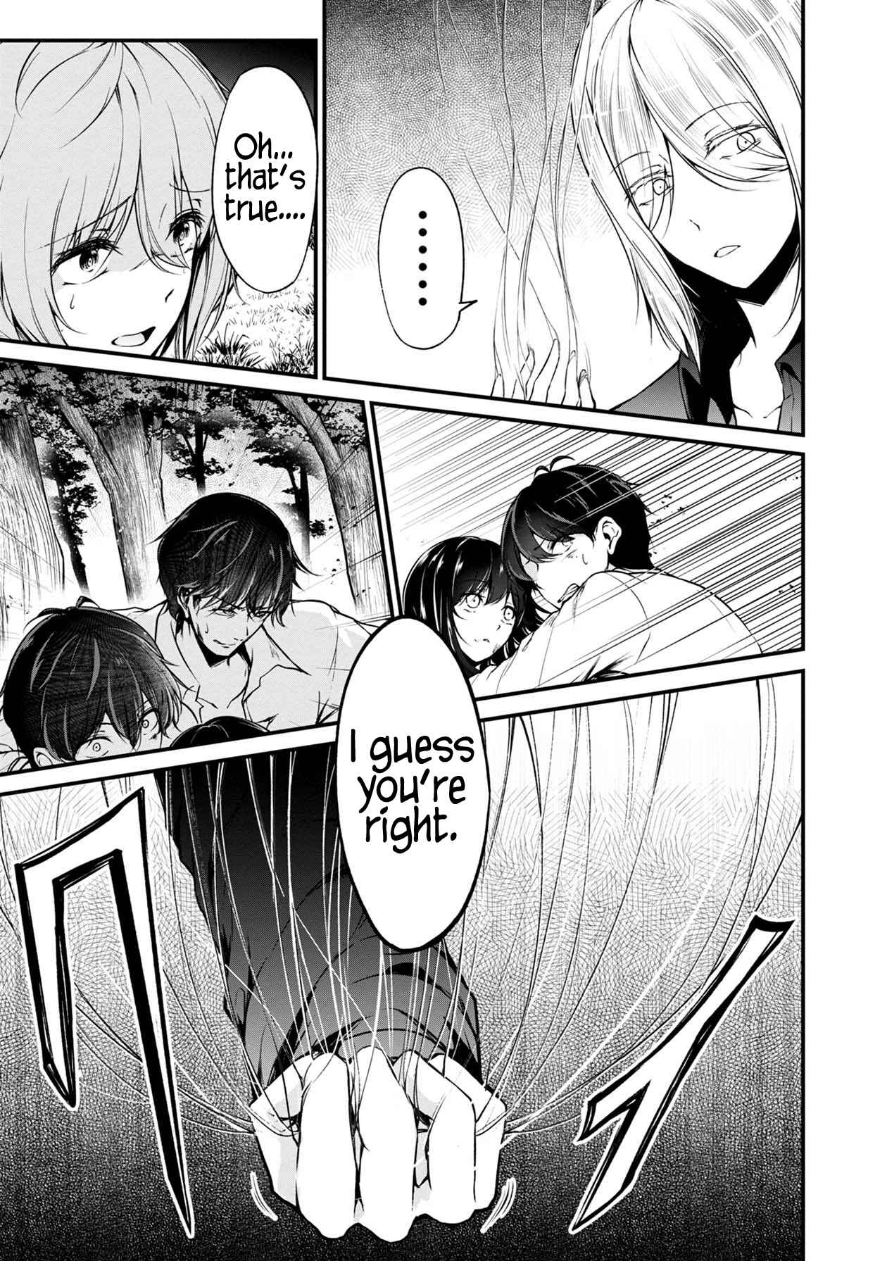 Namae no nai Kaibutsu - Kumo to Shoujo to Ryoki Satsujin Chapter 32 - Page 34