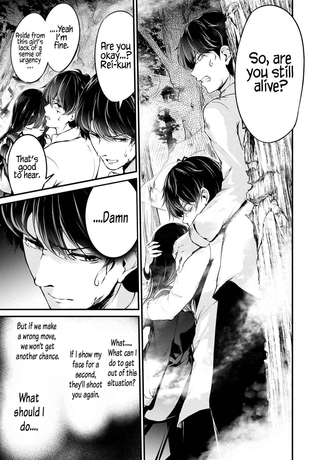 Namae no nai Kaibutsu - Kumo to Shoujo to Ryoki Satsujin Chapter 32 - Page 38