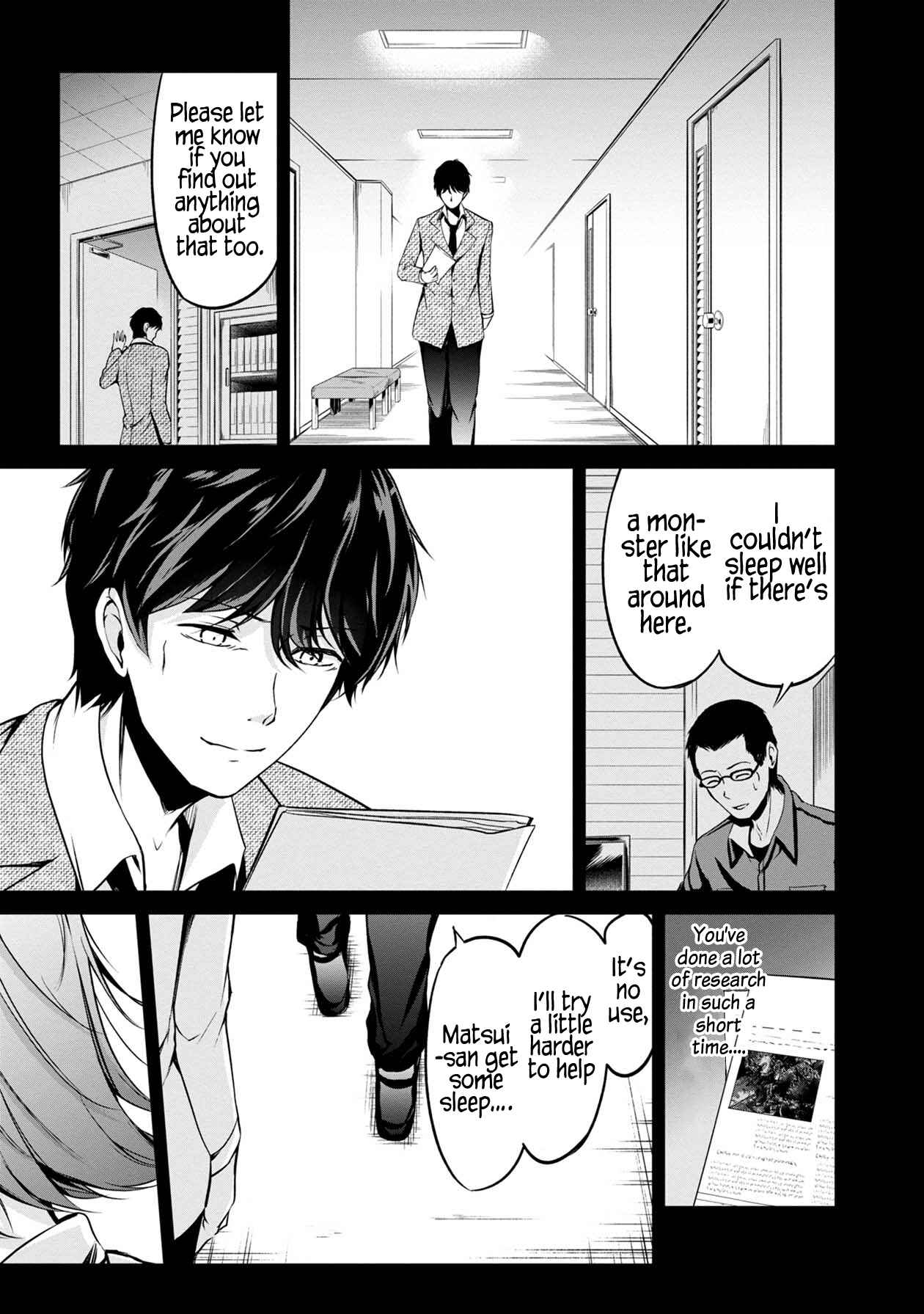 Namae no nai Kaibutsu - Kumo to Shoujo to Ryoki Satsujin Chapter 32 - Page 4