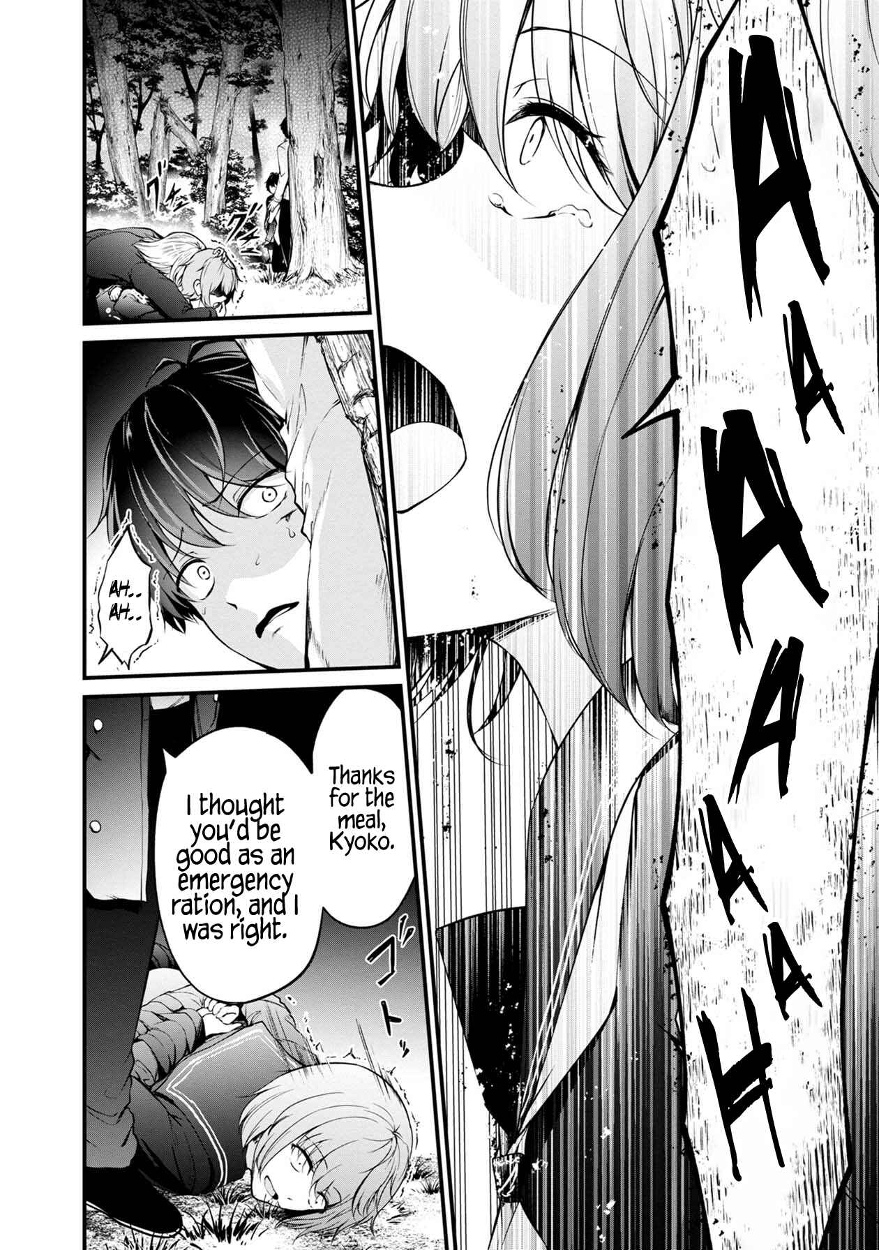 Namae no nai Kaibutsu - Kumo to Shoujo to Ryoki Satsujin Chapter 32 - Page 41
