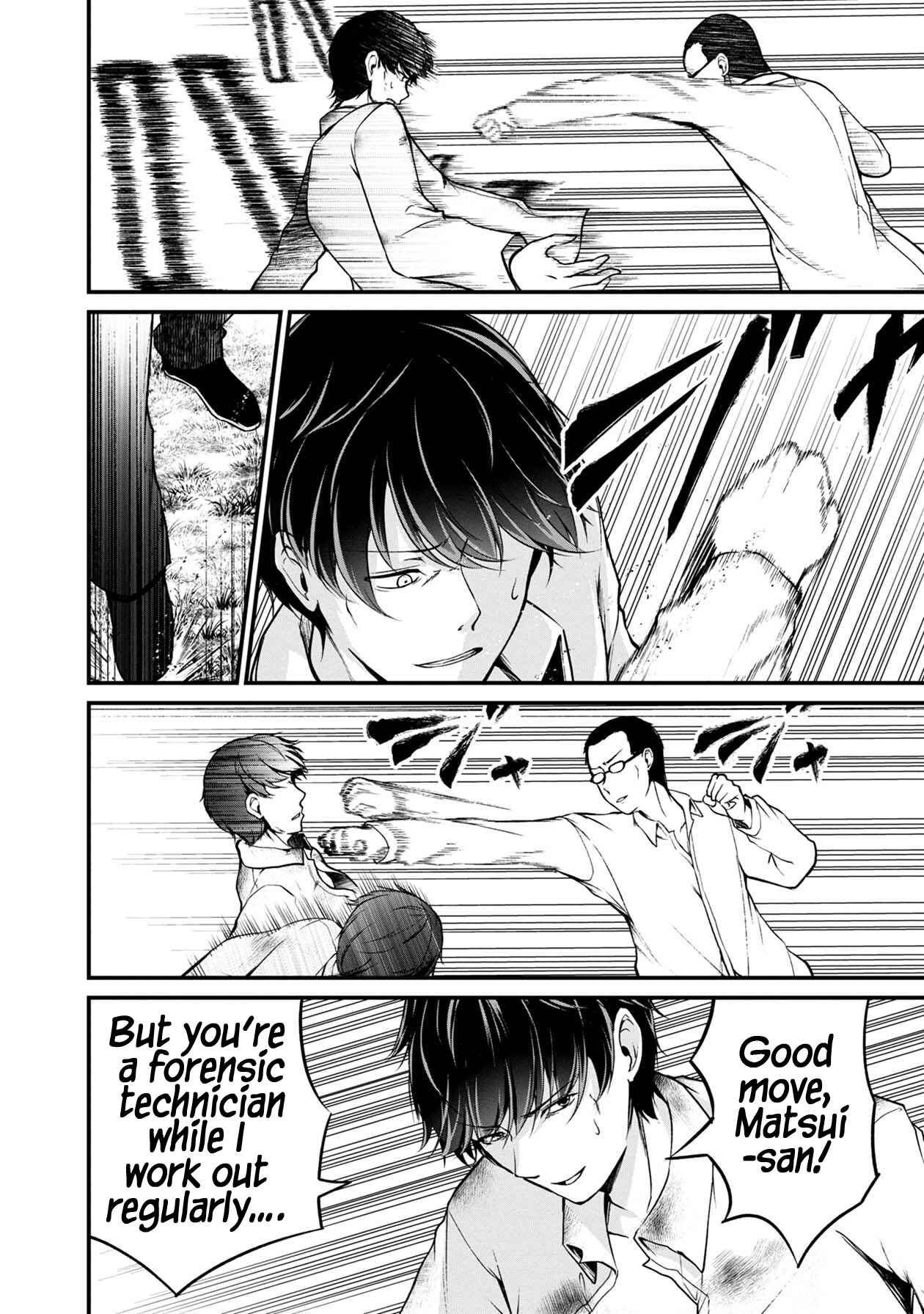 Namae no nai Kaibutsu - Kumo to Shoujo to Ryoki Satsujin Chapter 32 - Page 9