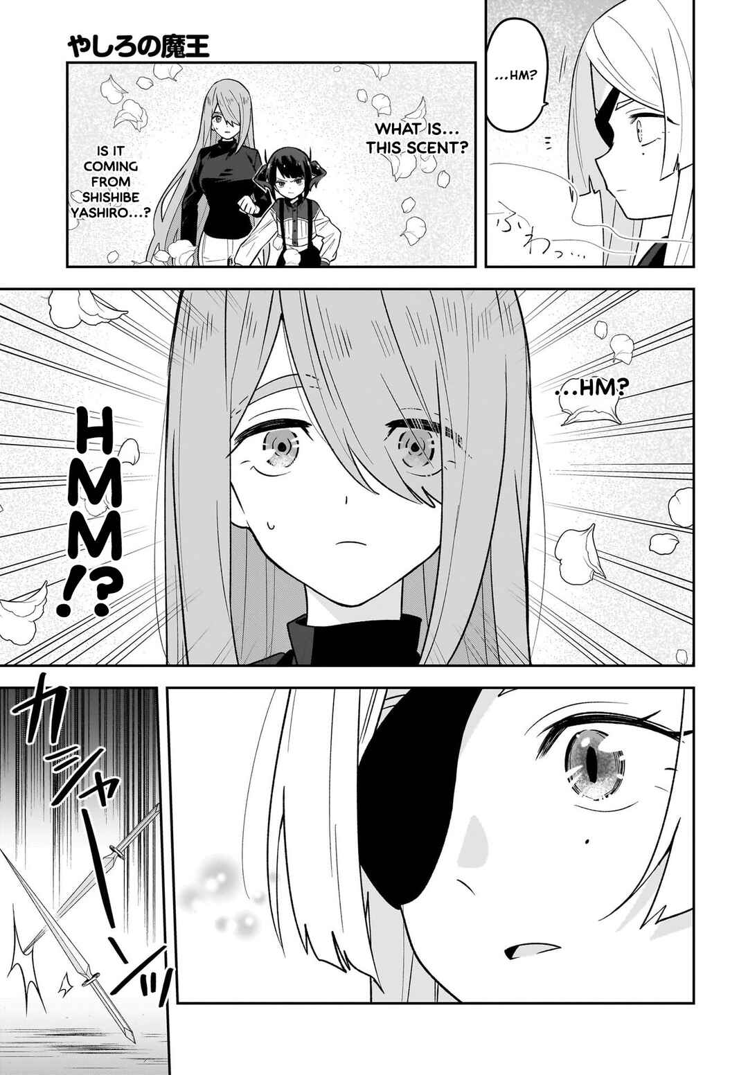 Yashiro no Maou Chapter 6 - Page 11