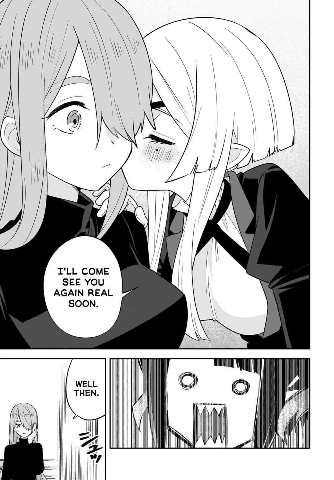 Yashiro no Maou Chapter 6 - Page 19