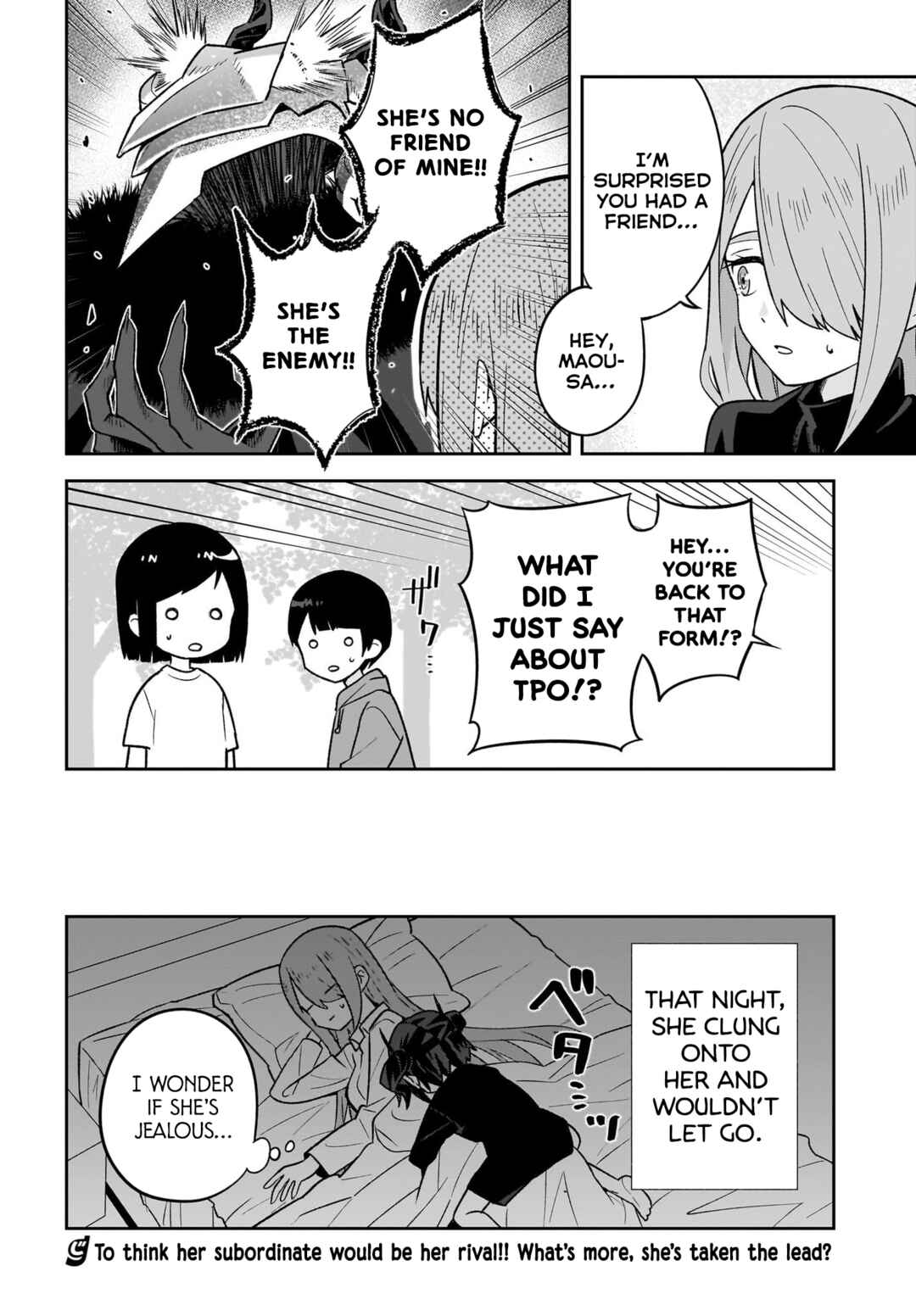 Yashiro no Maou Chapter 6 - Page 20