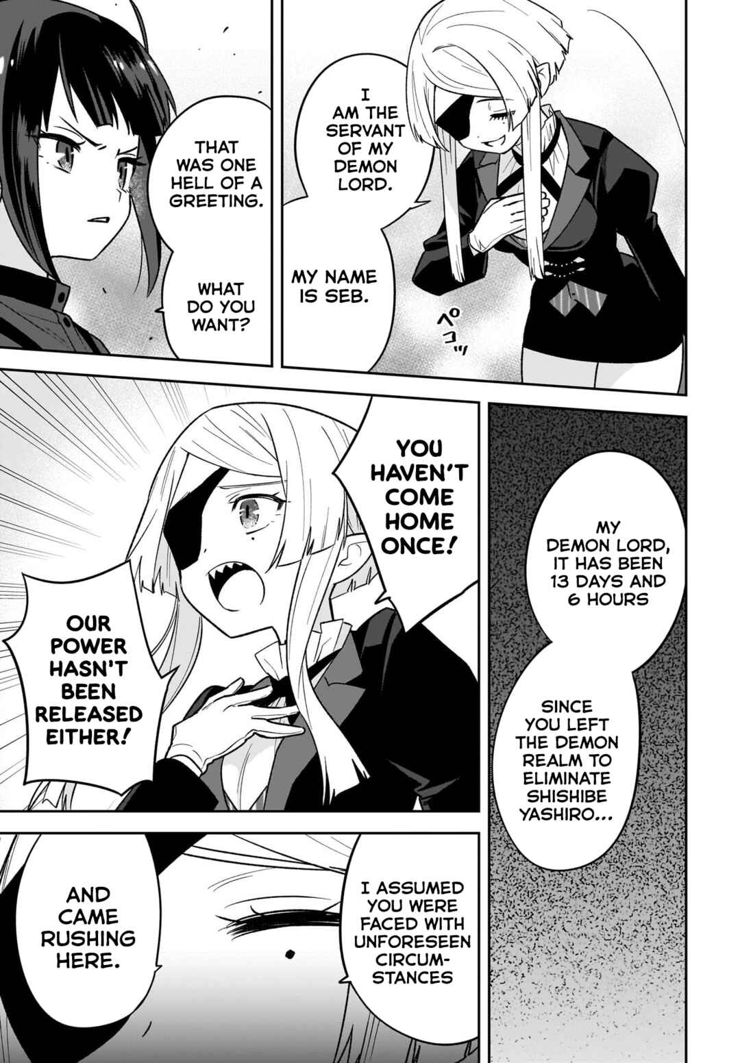 Yashiro no Maou Chapter 6 - Page 7
