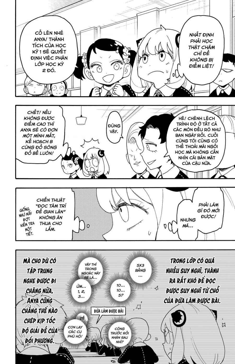 Spy x Family: Anya x Damian (OTP cut scene) Chapter 92 - Page 2