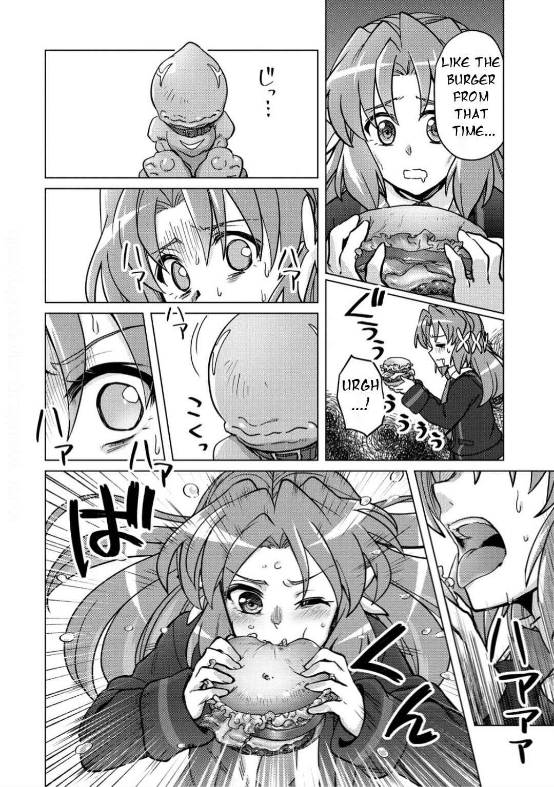 Senki Kanshoku Symphogear ~Shirabemeshi~ Chapter 40 - Page 17