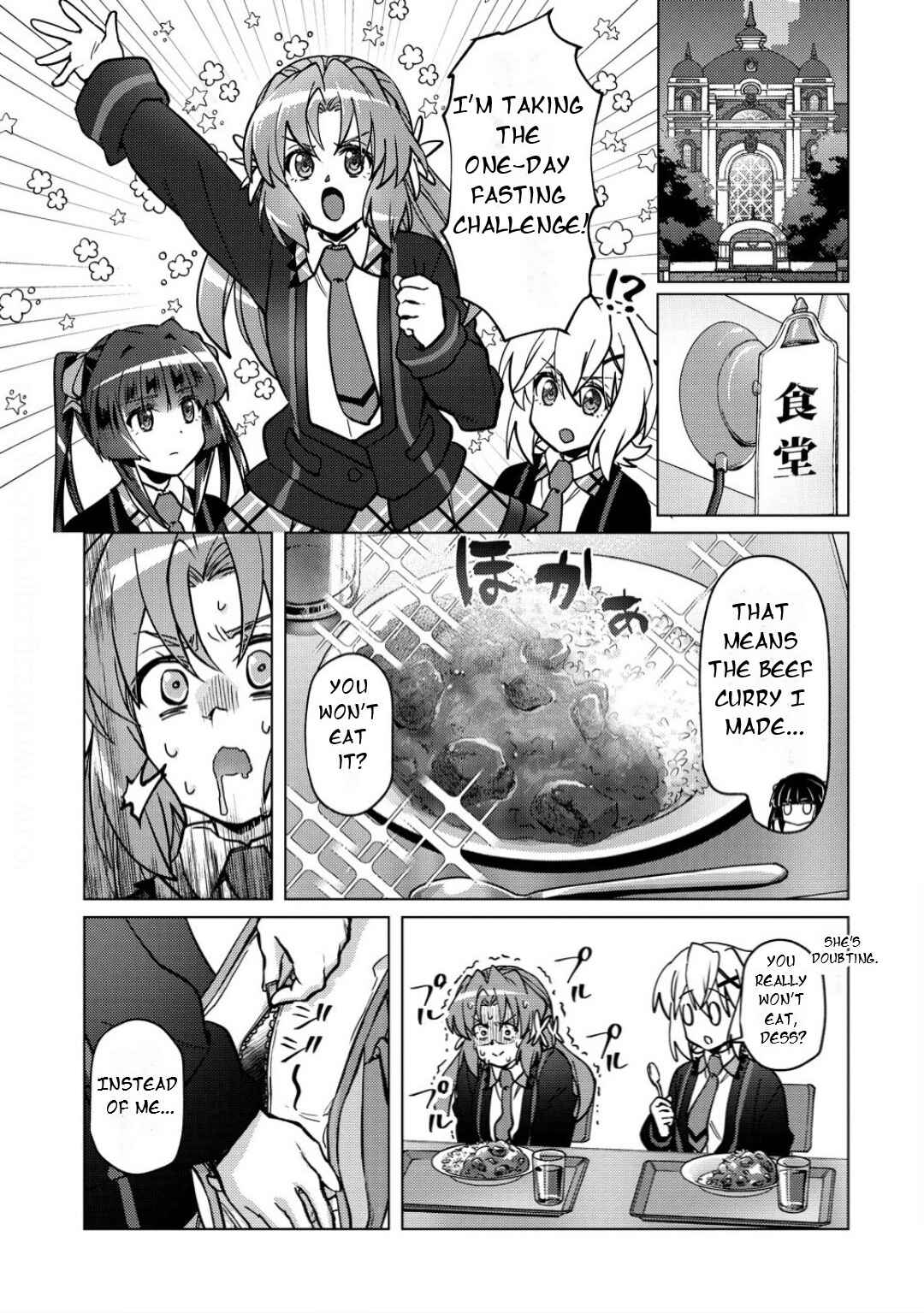 Senki Kanshoku Symphogear ~Shirabemeshi~ Chapter 40 - Page 4
