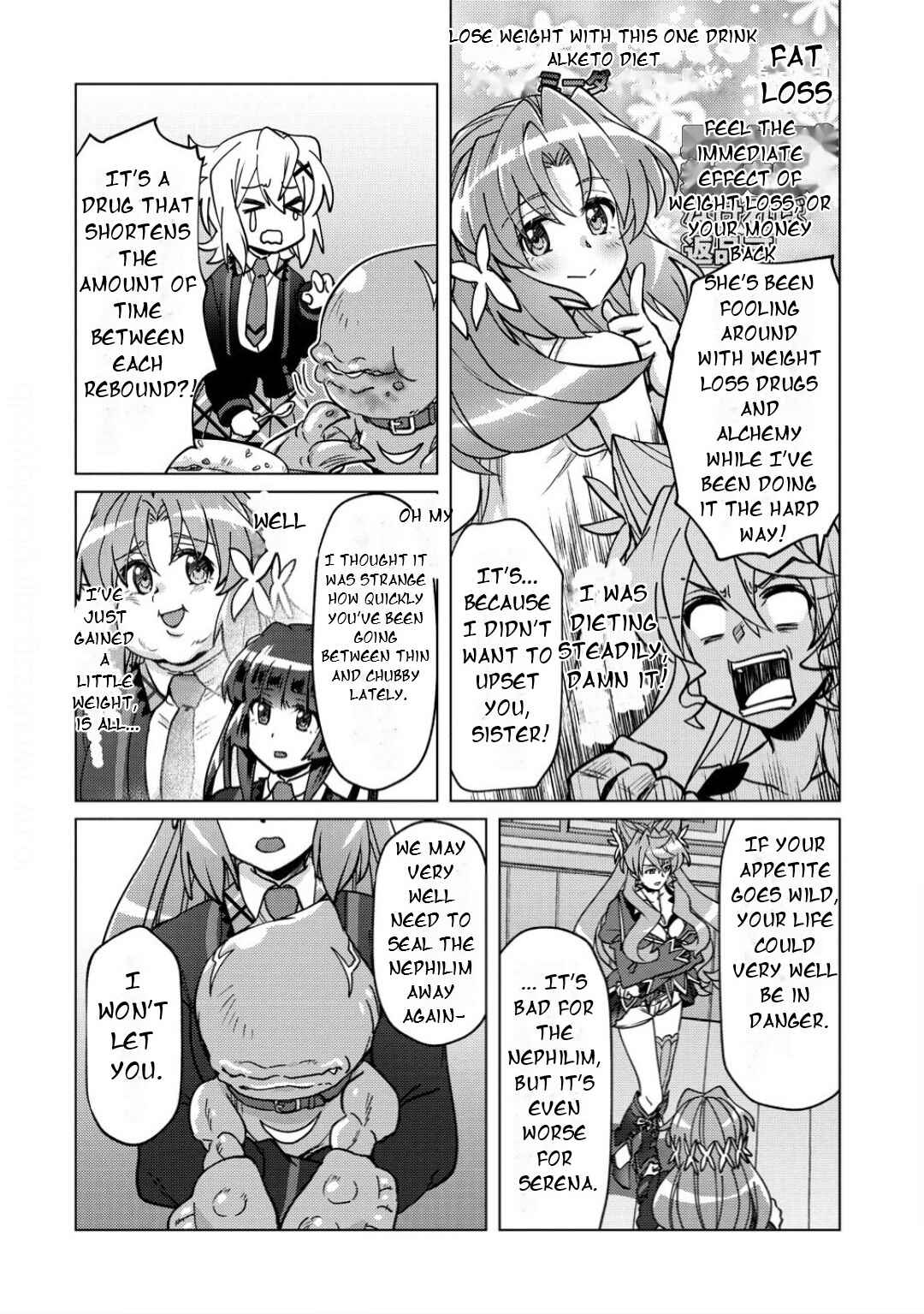 Senki Kanshoku Symphogear ~Shirabemeshi~ Chapter 40 - Page 7