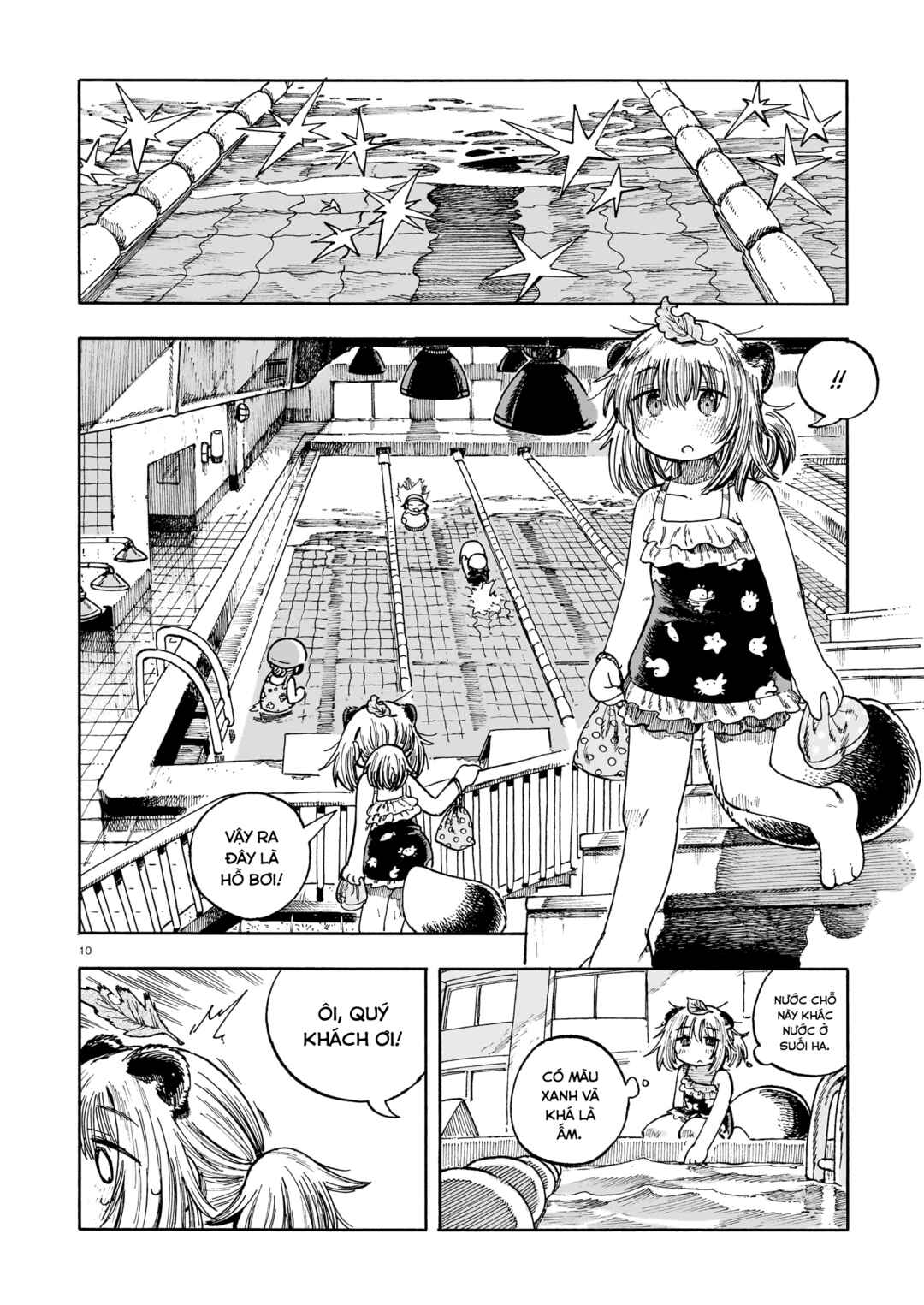 City Pokoko Chapter ? - Page 11