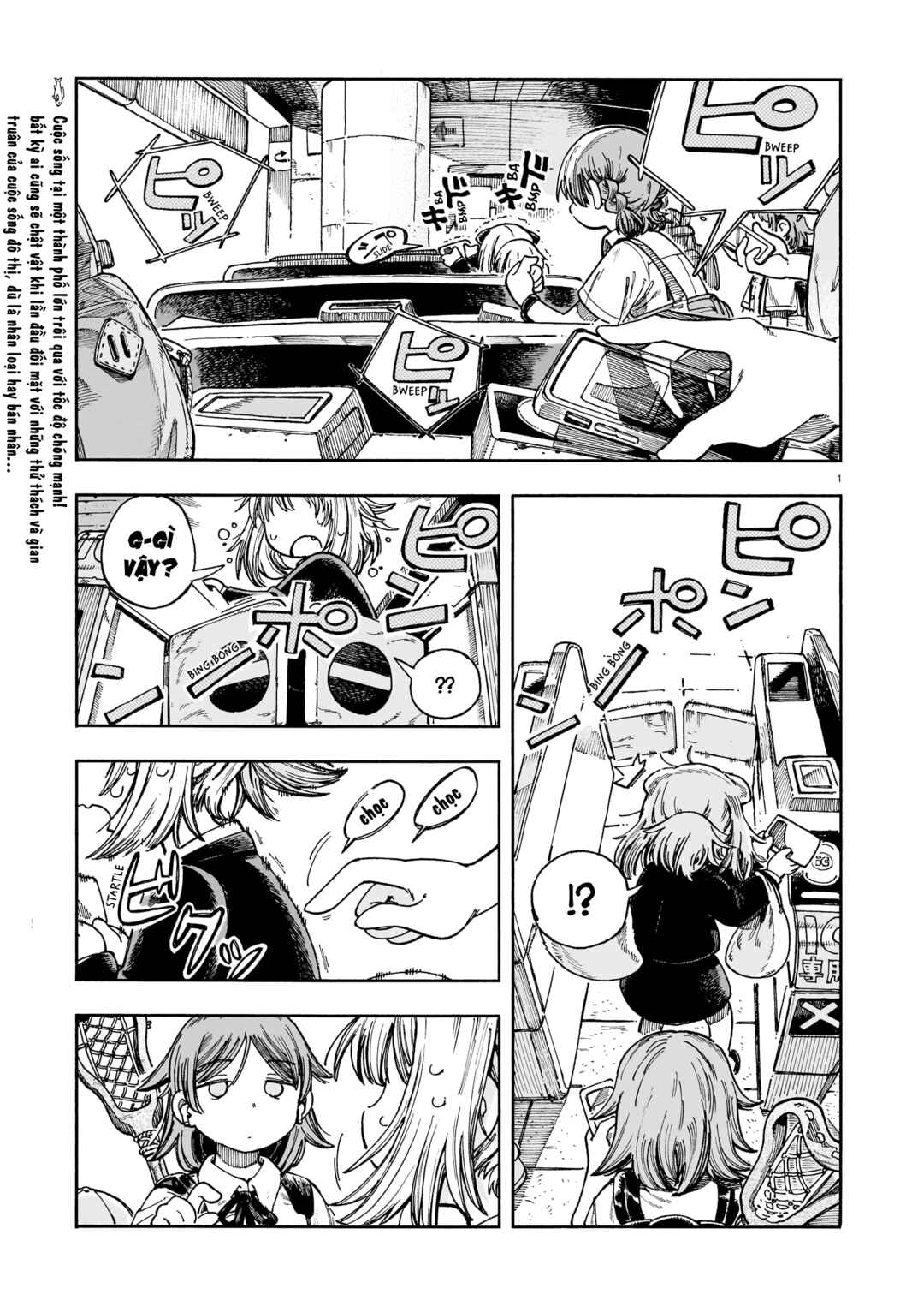 City Pokoko Chapter ? - Page 2