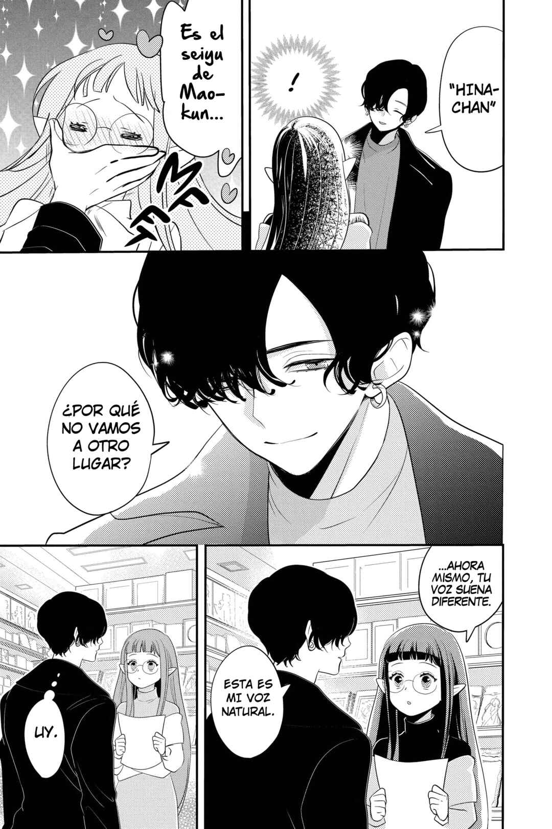 Oshi ni Amagami Chapter 20 - Page 10