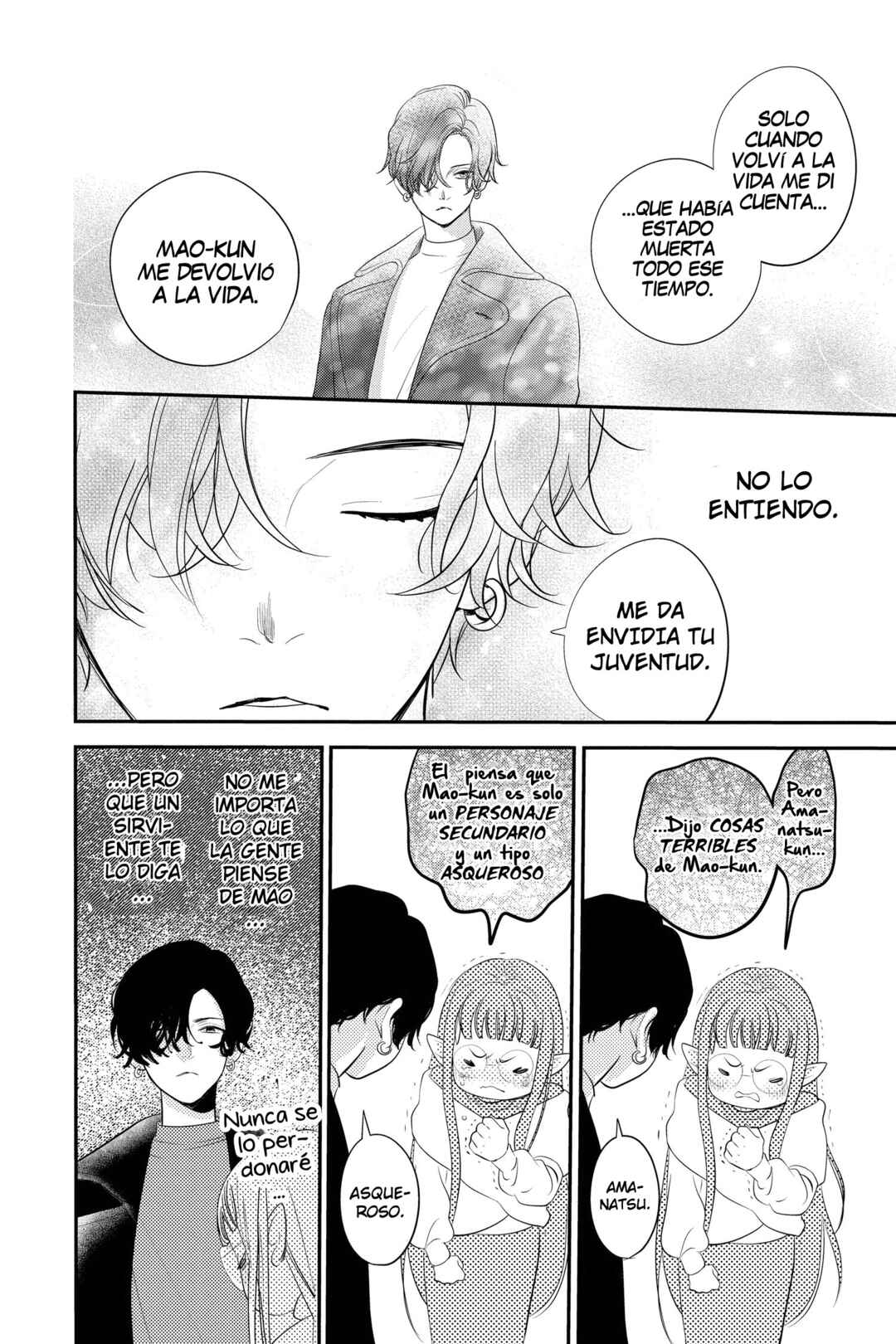 Oshi ni Amagami Chapter 20 - Page 15