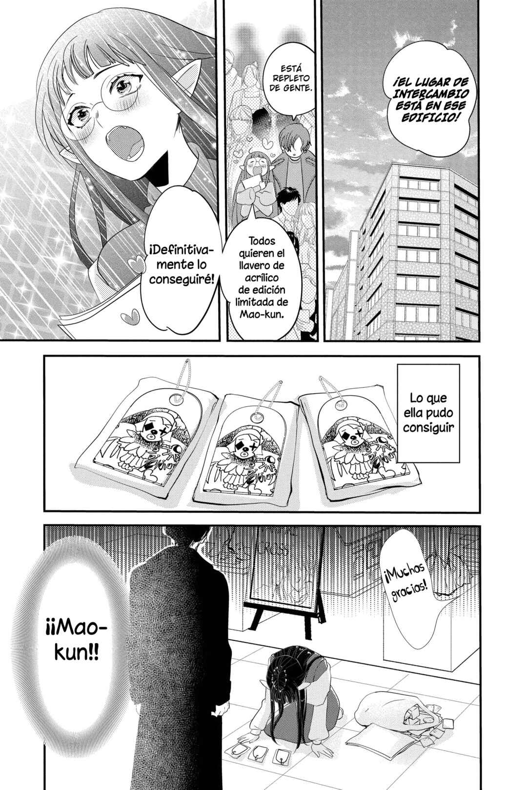 Oshi ni Amagami Chapter 20 - Page 18