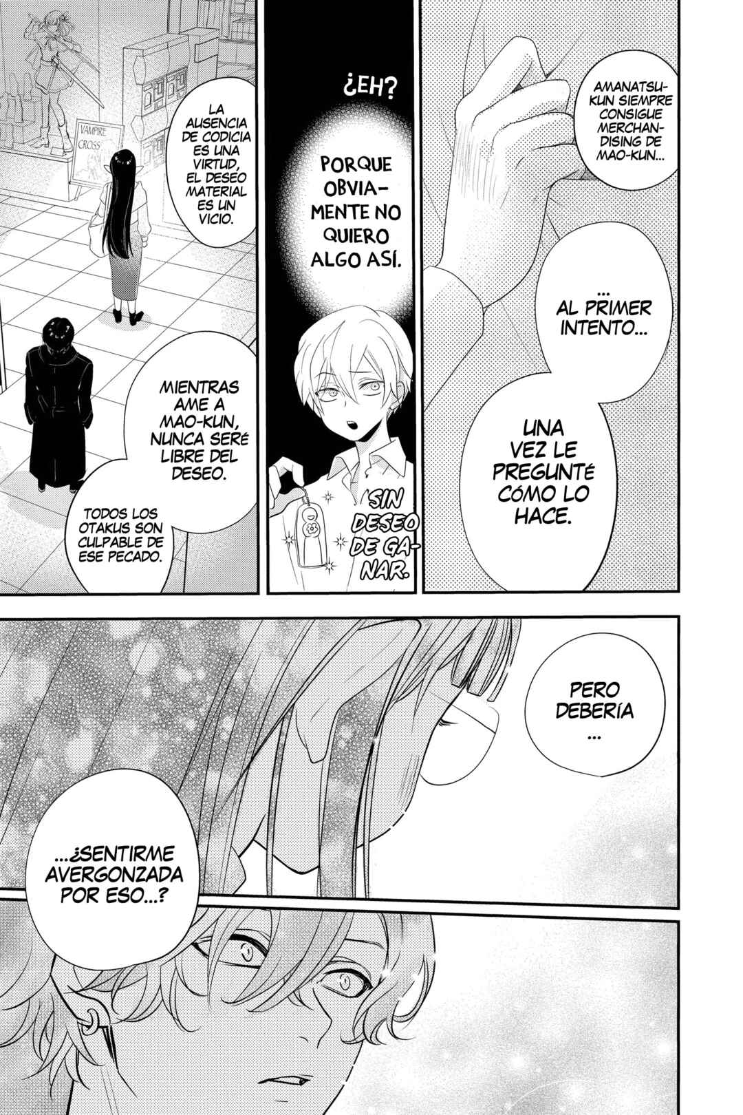 Oshi ni Amagami Chapter 20 - Page 20