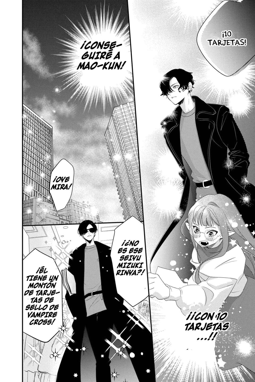 Oshi ni Amagami Chapter 20 - Page 25