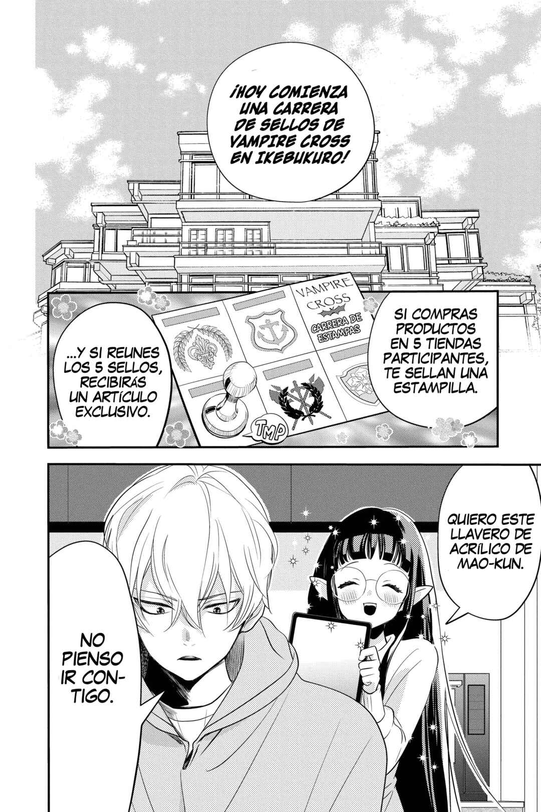 Oshi ni Amagami Chapter 20 - Page 3